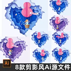 三八女王节女神节女人节妇女节插画创意海报背景图AI矢量设计素材-淘宝网