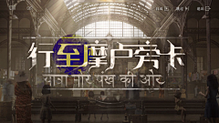 XUNSS采集到【UI】二次元