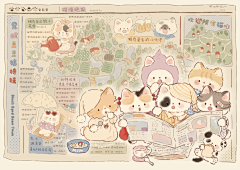 枣枣早早采集到插图