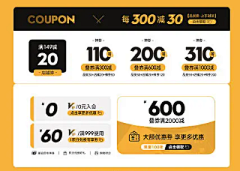 晨辉zch采集到杂七杂八