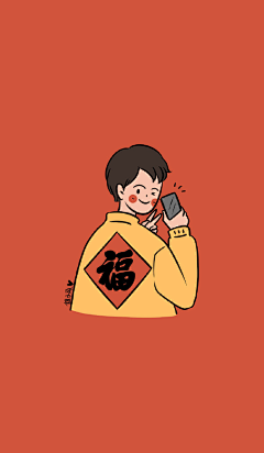 杏里lll采集到插图风