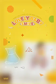 新款儿童文字psd模板影楼可爱百天照海报