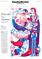 NY Times Sunday Review Cover - JooHee Yoon