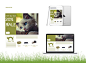 [BRANDING] Pet Suppliers / Happy Trails cat version : [BRANDING] Pet Suppliers / Happy Trails