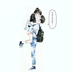原创水彩手绘情侣小清新插画_官官an__插画师作品_涂鸦王国gracg.com