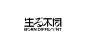 字体设计（2022-2023）