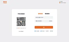 淘宝网 - 淘！我喜欢