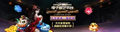 九游旧版本登录入口详解：如何安全便捷地访问历史版本