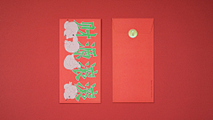 RUAHUAA采集到- Red packet 红包