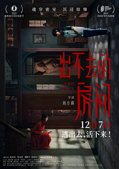 DD-Downey采集到色调质感