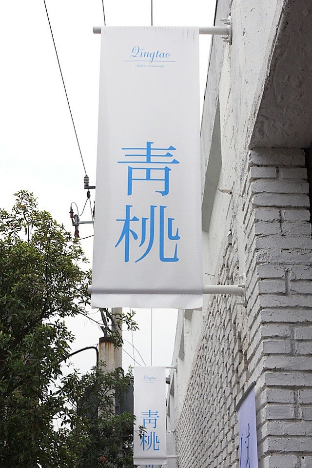 124f20c90c1g215