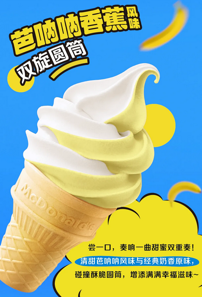 火狐截图_2024-07-31T03-1...
