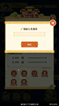 某某朝的女子乐坊