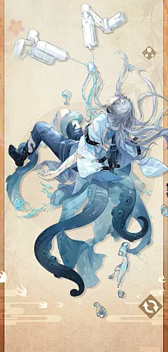 食物语 换心乌贼 登录即送