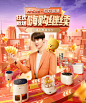 小熊电器官方旗舰店