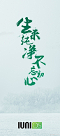 朱君-Jason的微博_微博