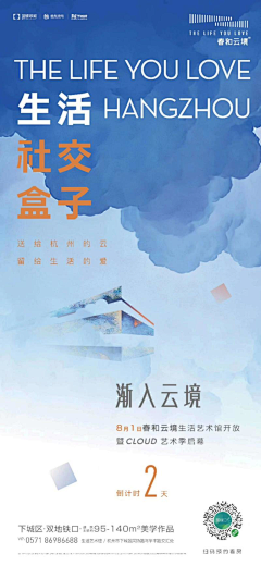 我来白嫖了采集到个人喜欢