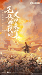 来自相册