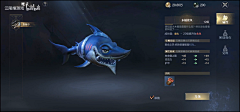 eXHSSxna采集到欧美风界面