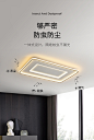 希尔顿现代简约led吸顶灯客厅灯创意家用卧室灯北欧餐厅灯具套餐-tmall.com天猫
