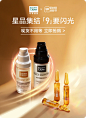 MARTIDERM海外旗舰店