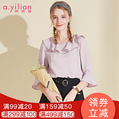 老阔疼采集到标