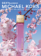 Michael Kors 全新限量Sexy Blossom淡香水