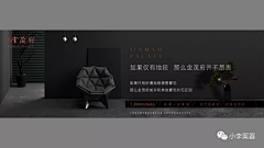 解忧设计尸采集到户外围挡
