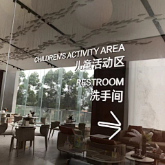 牧里予采集到好图