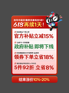 zSJg36592采集到透明图1
