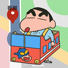 想恋‘采集到爱你不是一瞬间的事