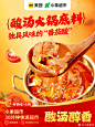 @小象超市 的个人主页 - 微博
