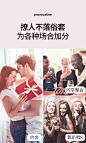 CIPEOM鸡尾酒包装洗护沐套盒洗发水护发素沐浴露持久留香滋养修护-淘宝网