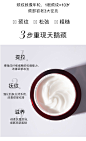 眼霜颈霜组合_05.jpg