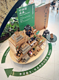 瓦楞纸美学，一份可持续的浪漫♻️
