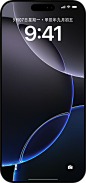 iPhone16-壁纸-黑