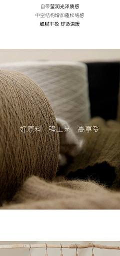 四口Ya~采集到面料-图标