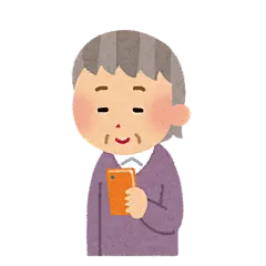 老年人 老人 打电话 用电子设备视频通话 玩手机 卡通 插画 免扣 素材 手绘 pn14