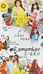 remember#apink#