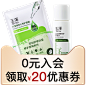 玉泽官方旗舰店