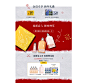 首页-L’OCCITANE欧舒丹官方旗舰店-天猫Tmall.com