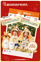 袋鼠比比旗舰店