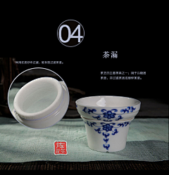 什么时候都不算迟采集到我自己觉得