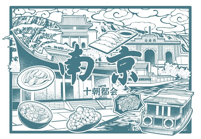 城市手绘插画-06.jpg