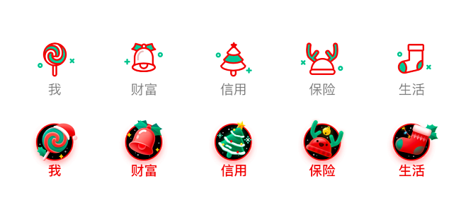 圣诞icon－球尼玛作品_Christm...