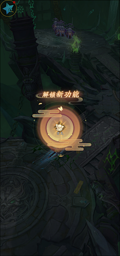 九寶采集到游戏截图1(竖版古风)