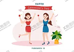喝酒女人 【酷图网】喝酒女人,干杯,喜庆,庆祝,开心,时尚人物,都市女人,矢量人物,卡通人物,手绘人物,人物插画,人物插图,女人,矢量女人,卡通女人,手绘女人,女人插画,女人插图,时尚女人,时髦女人,现代女人,简洁女人,简约女人,休闲女人,性感女人,女郎,美女,漂亮女人,苗条女人