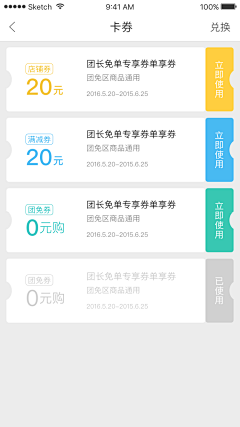 x9034pr9采集到1