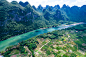 广西桂林冠岩风景区航拍风光摄影图片