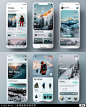 AIGC实战应用！9 组滑雪主题 APP UI 界面风格探索！
